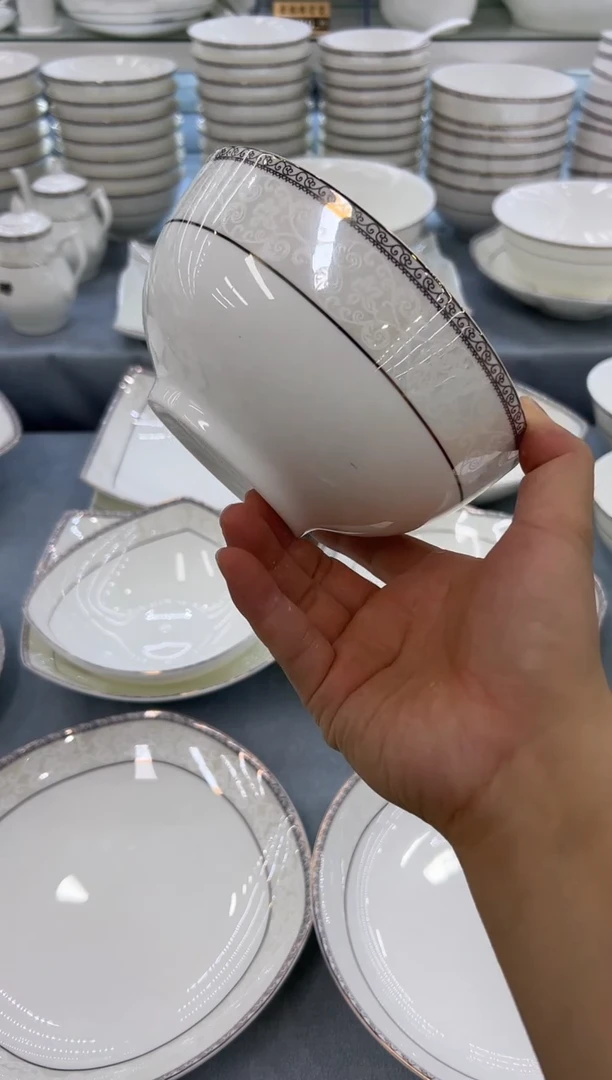 骨瓷玲珑6奥10个