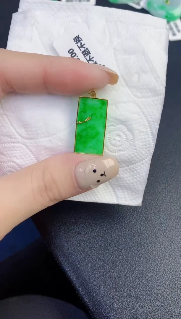 颈饰18K金镶嵌翡翠缅甸天然翡翠A货