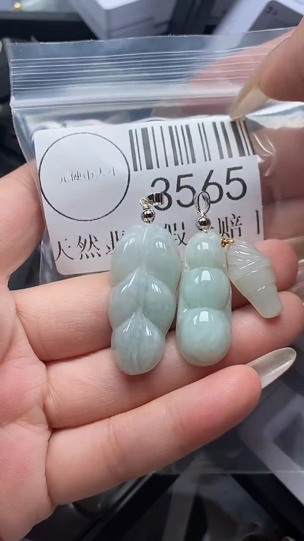 颈饰未镶嵌翡翠3565