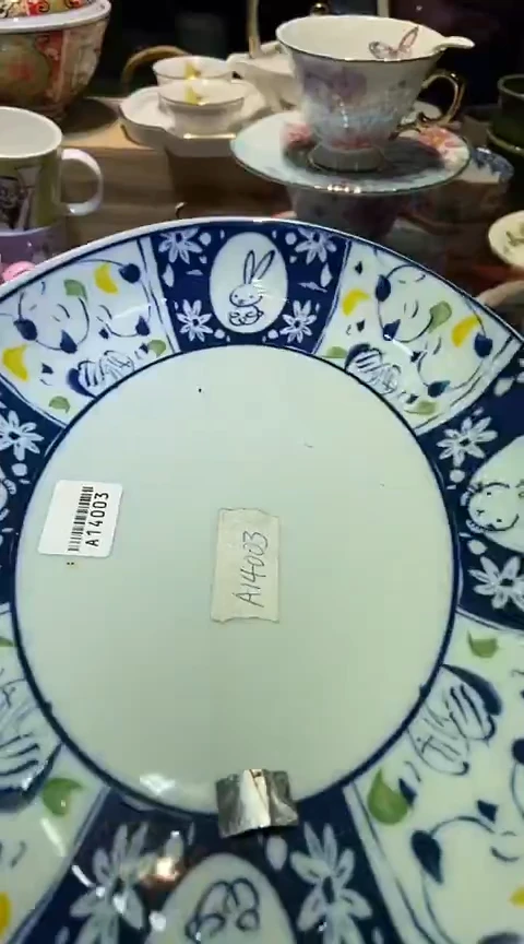 瓷片1111111111111@@1