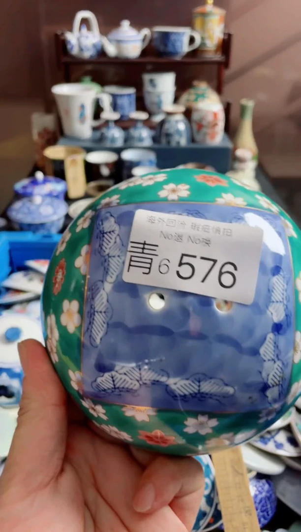 瓷片行*6576精美日式创意陶器