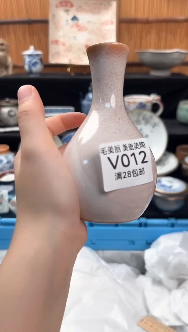 瓷片3****i012  V 杯子 盘子 碗