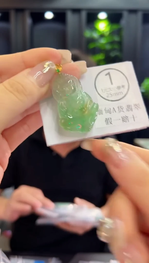 颈饰18K金镶嵌翡翠 缅料A货/支持复检/一件