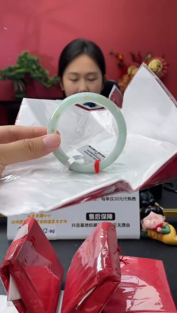 未镶嵌手镯翡翠2    55-56