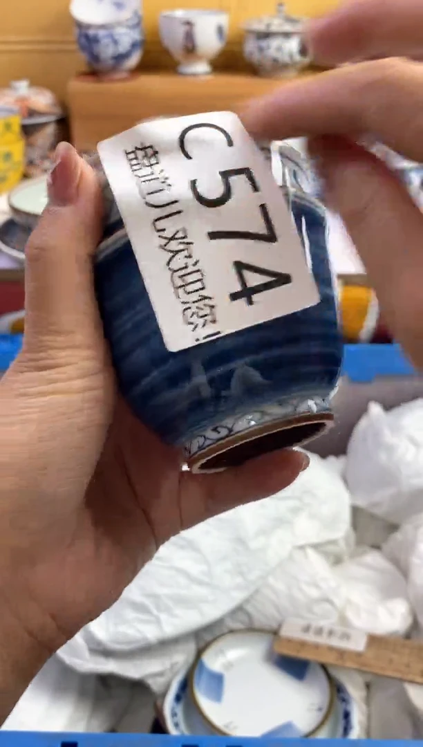 手工艺品琉璃小*蛋574请谨慎参拍.不退不换.