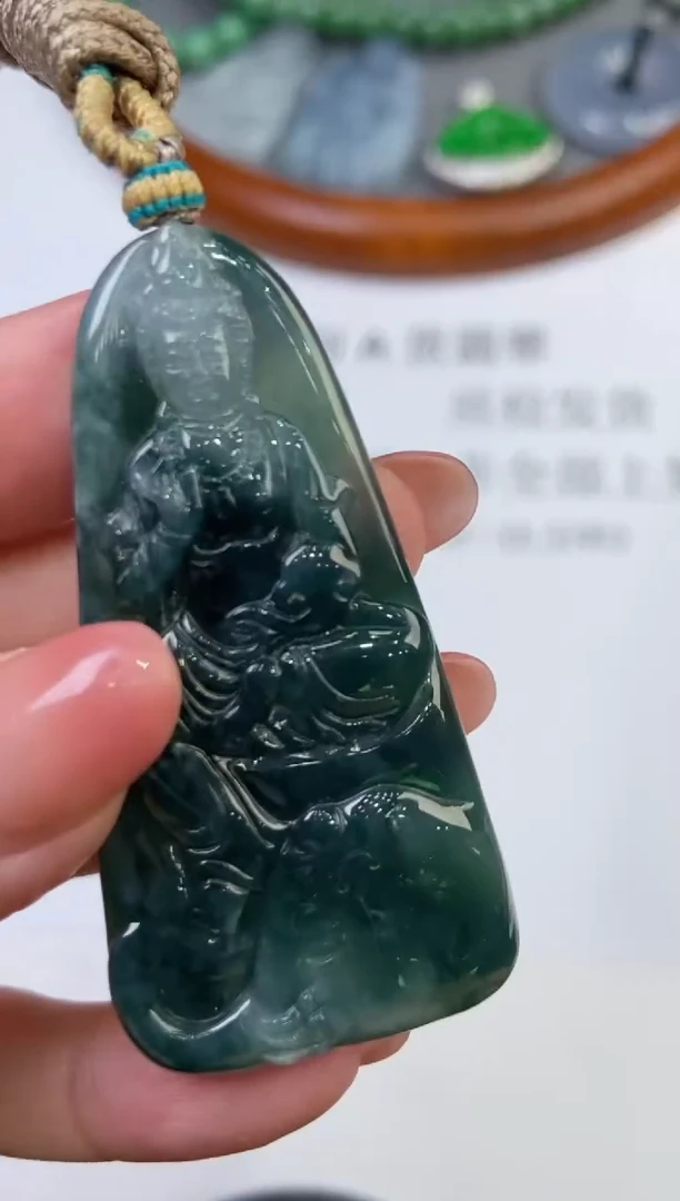 翡翠挂件未镶嵌320554