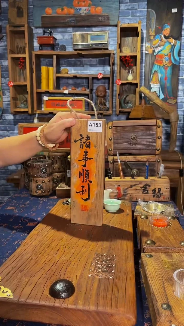 风化老门板丙烯画挂画