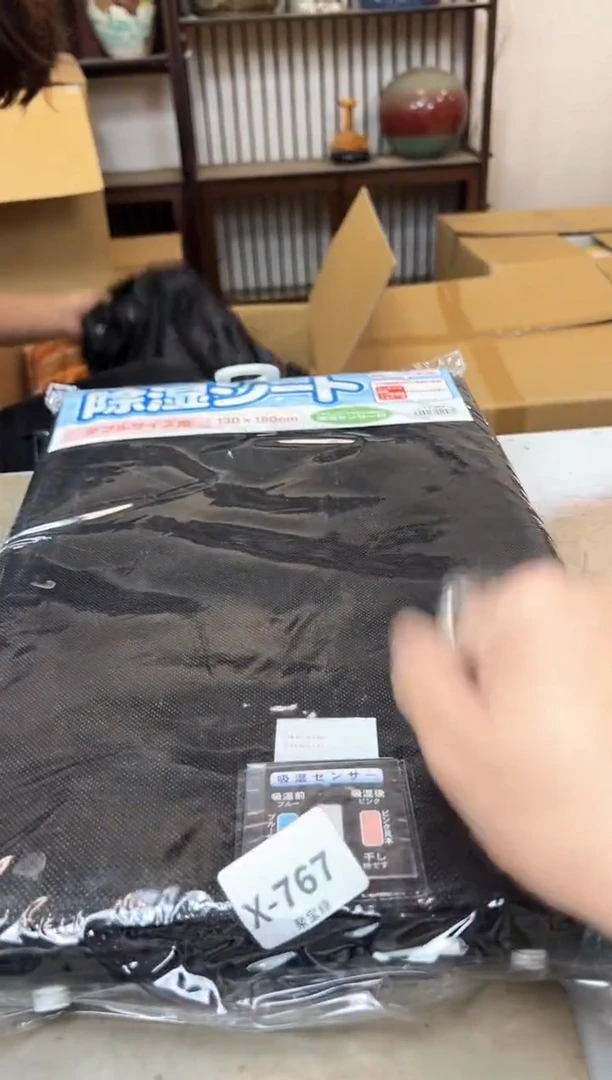 瓷片767聚宝缘优品精选