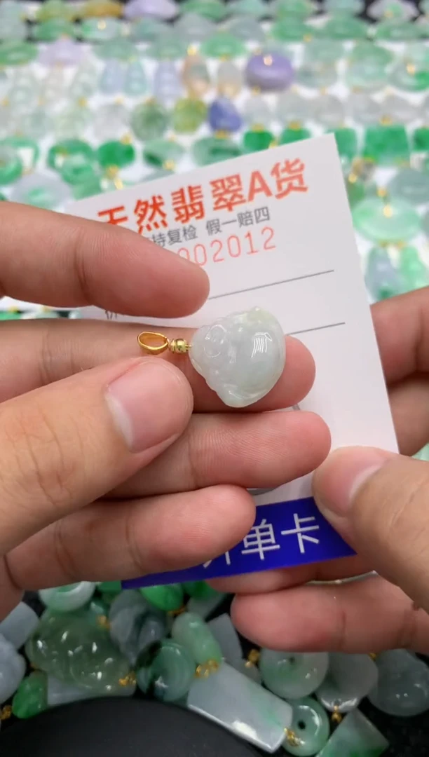 翡翠未镶嵌颈饰111111111111