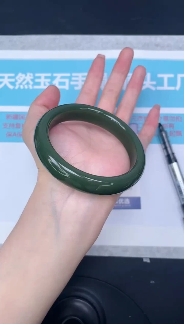 未镶嵌手镯石英质玉m150/5960