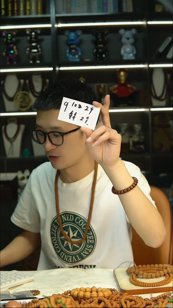 【闪购商品】金刚菩提吊坠9999999999999999