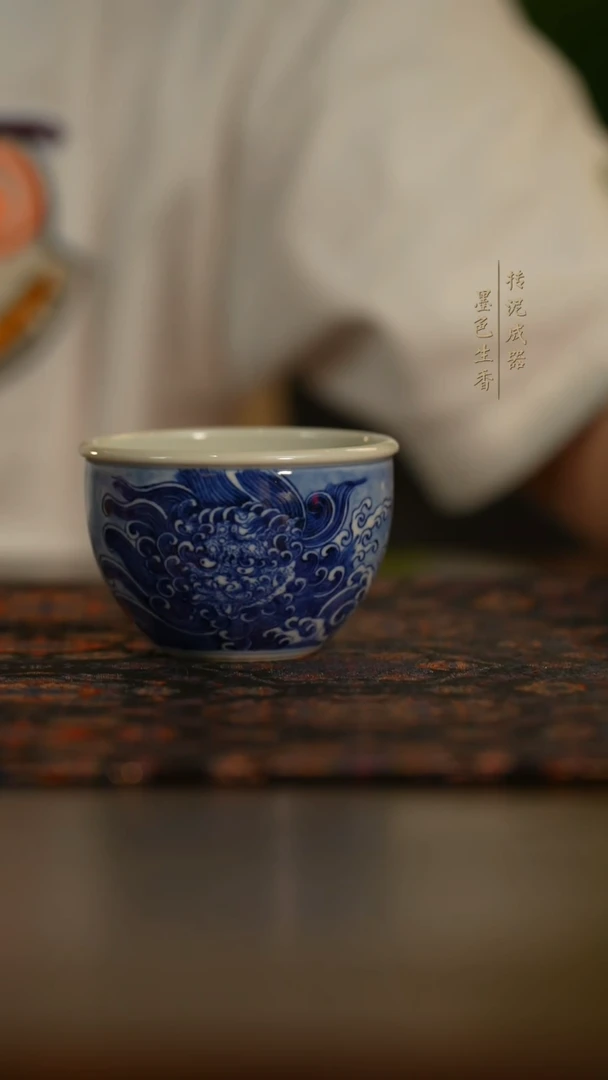 瓷片       拍拍拍