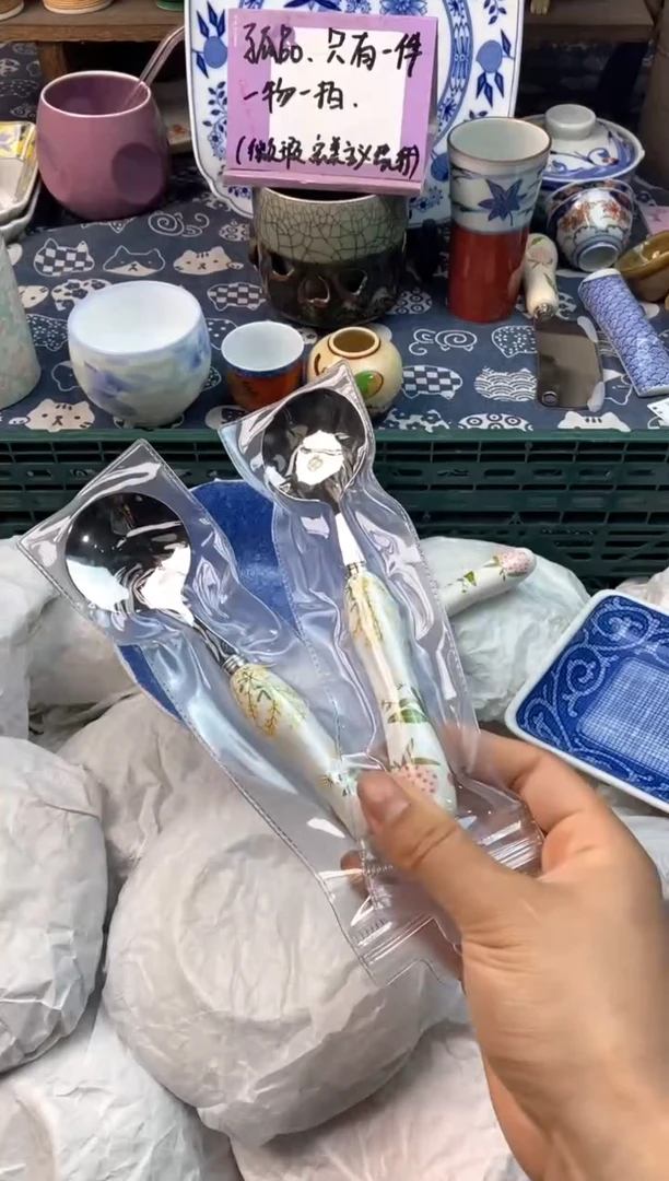 瓷片[○･｀Д´･ ○][○･｀Д´･ ○]