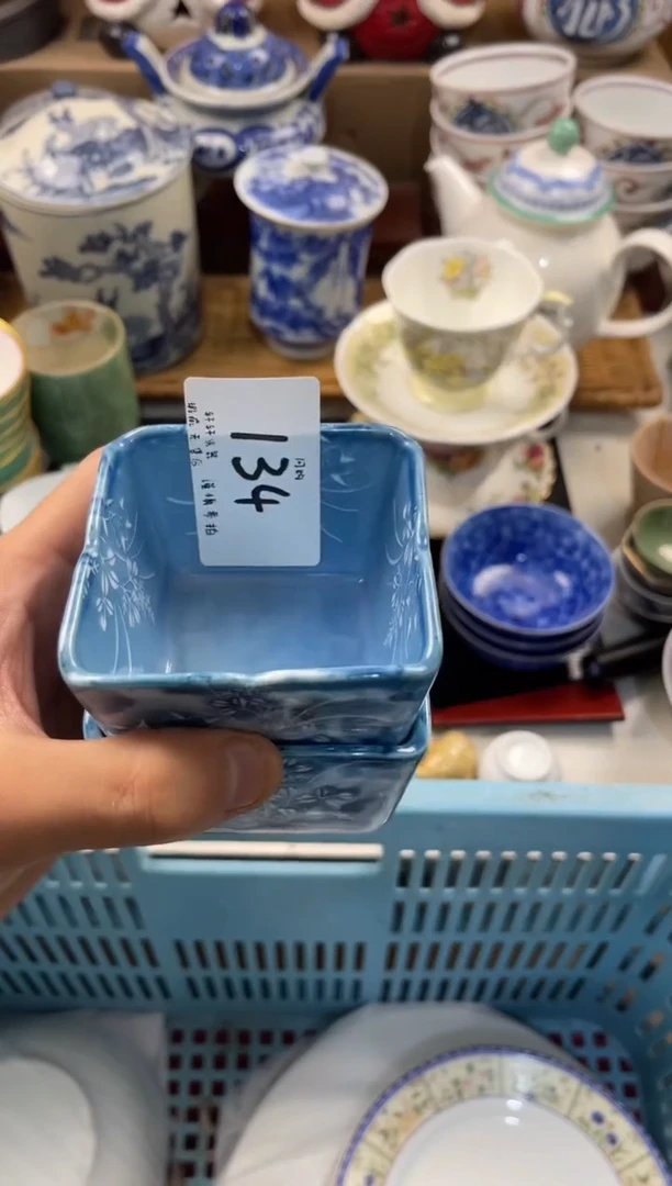 ?*萱店铺名称 轩轩瓷器 闪购类型 定向 玟萱