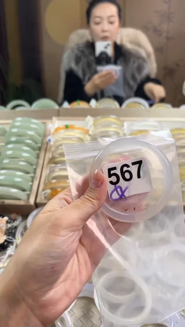 手镯玛瑙/玉髓未镶嵌567