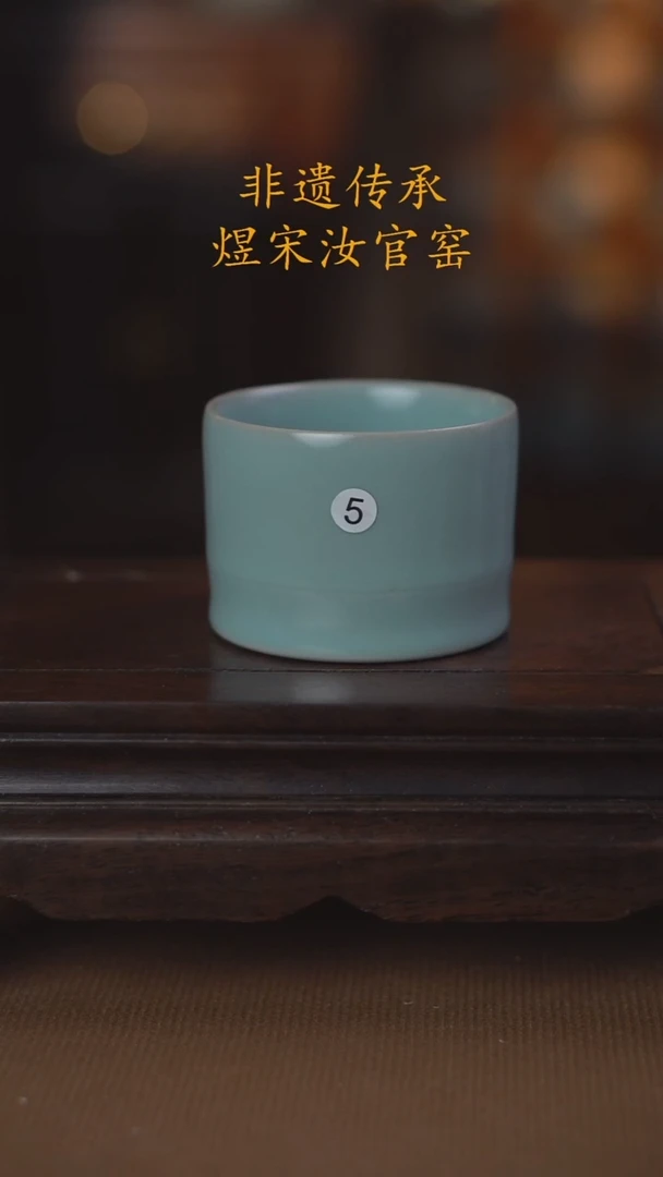 孤*者5二级11111