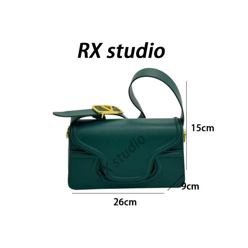 【南沙瑞熙】XKY-2005-祖母绿-轻奢小众设计感时尚百搭女士包