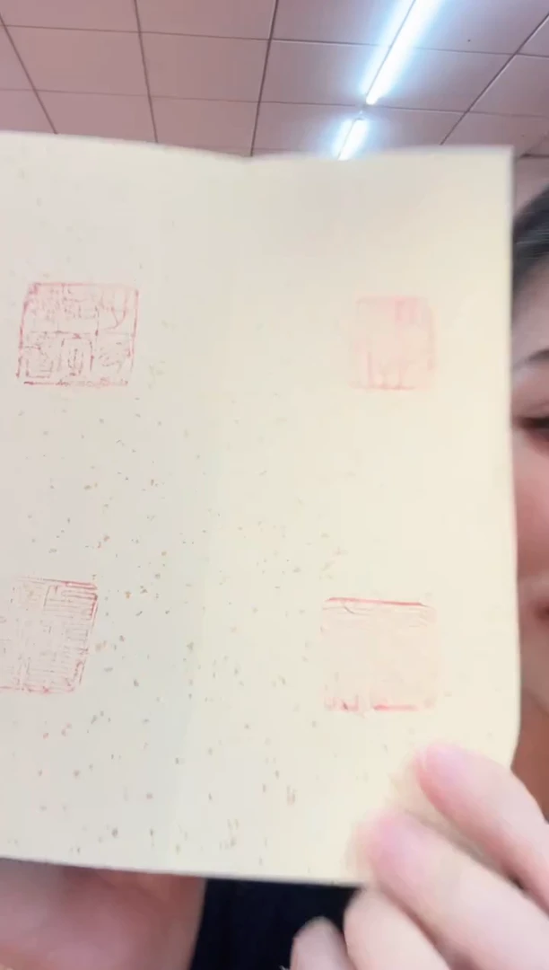 国画老师作品精美册子