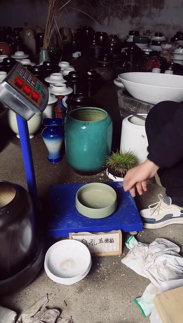 【闪购商品】摆件B97口径17高8误差2默认微瑕