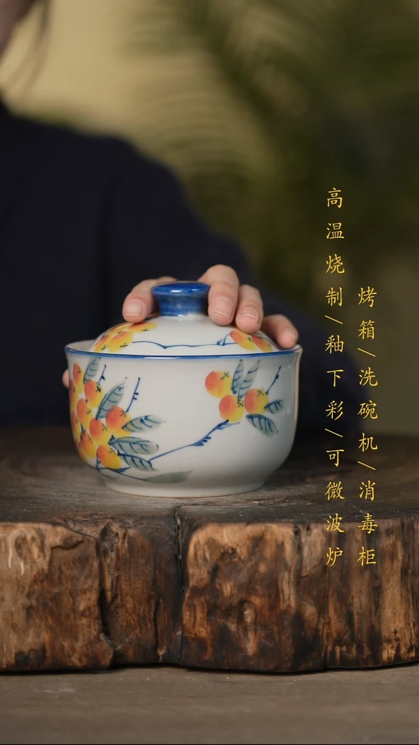 瓷片景德镇高温釉下彩可微波烤箱洗碗机