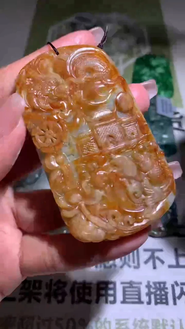 【闪购商品】定制翡翠未镶嵌毛货-不退不换