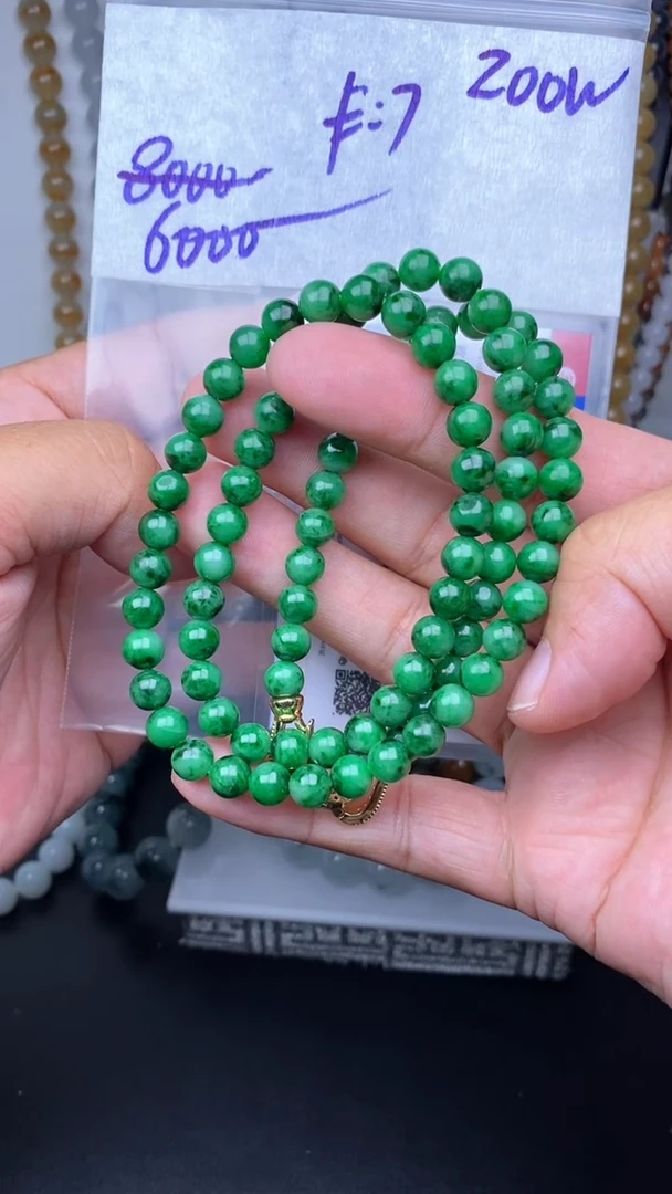 未镶嵌定制翡翠红*六毛货需精细抛光拍一发一