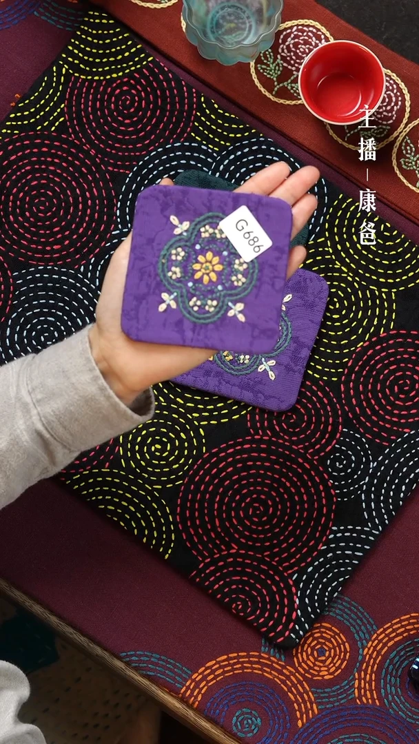 【闪购商品】摆件G 686