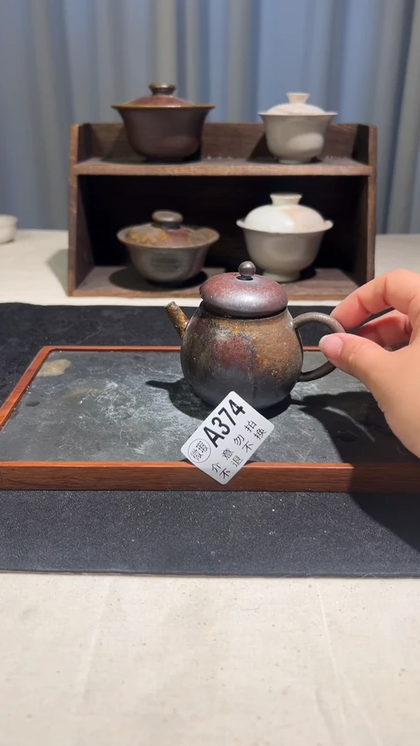 景德镇纯柴烧裸烧全手工A374