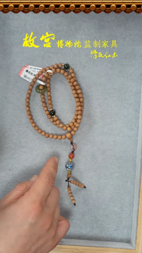 【闪购商品】檀香木吊坠银S925镶嵌设计款