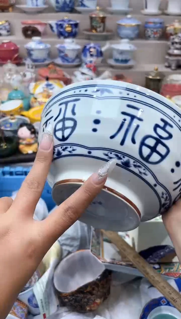 【闪购商品】云陶集市祝大家2025愿你所愿皆所得