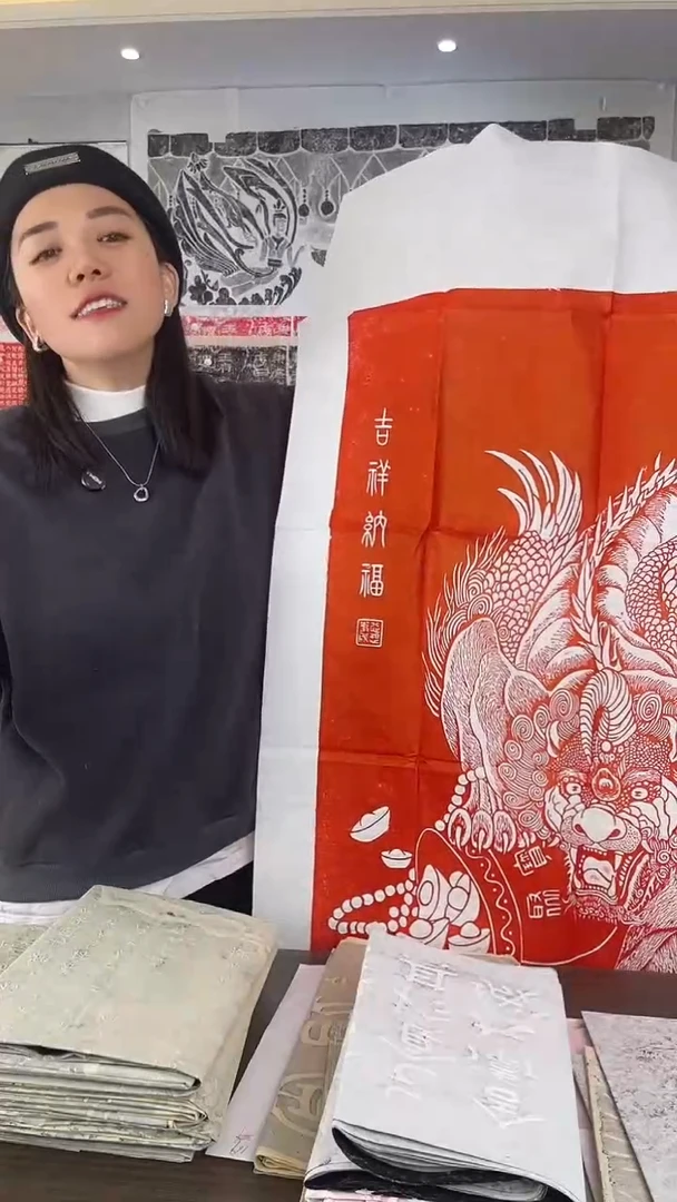 昌化石其他吉祥纳福