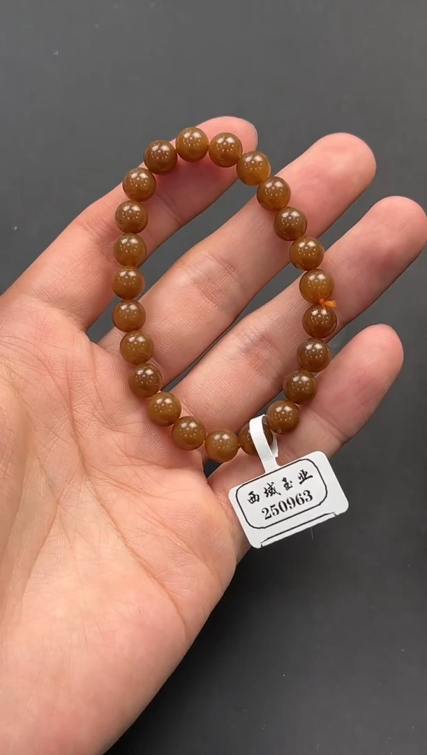 未镶嵌手串和田玉且末金山纯糖手串卡8微色差