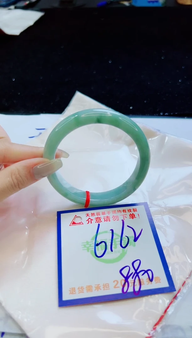 翡翠手镯未镶嵌天然缅甸A货！A货！A货！A货！A货！