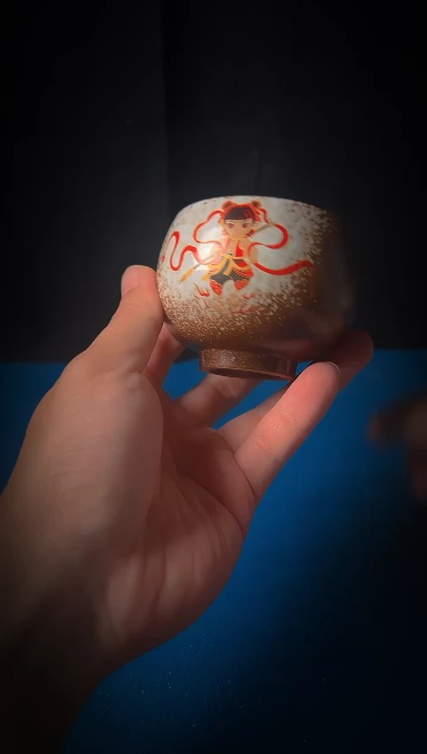 御品柴烧哪吒-禅定杯