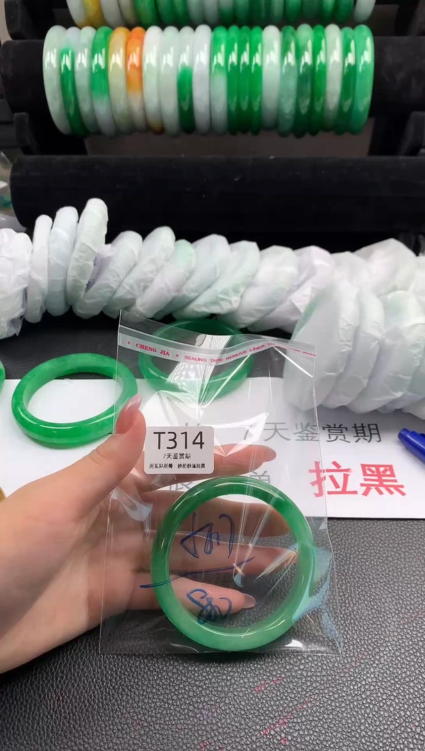 无非金属所见即所得  时尚手镯 7天鉴赏期