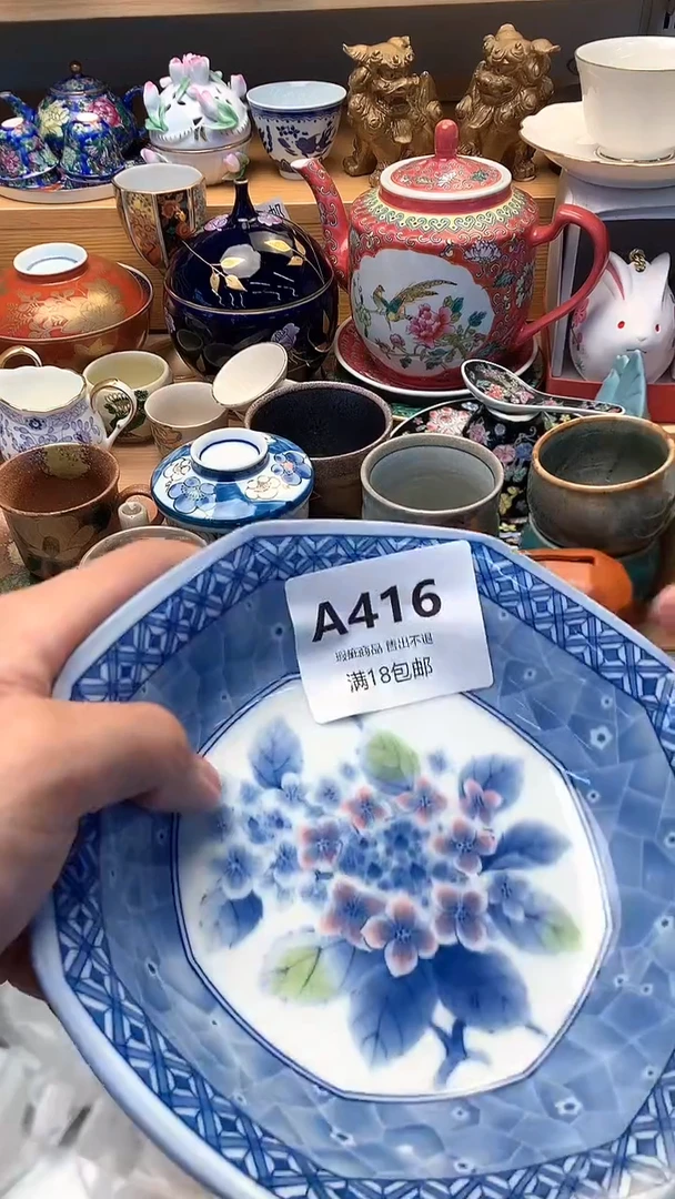 群*万中古 闪购类型 定向 群群