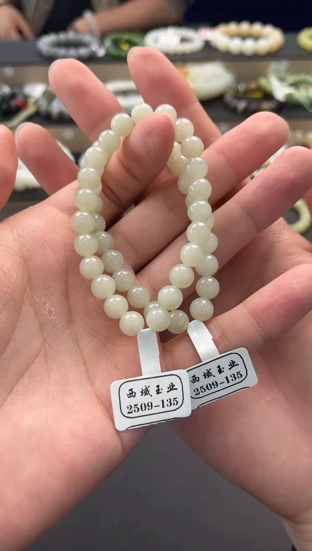 未镶嵌手串和田玉且末青白手串卡8微色差 多样性拍一发一
