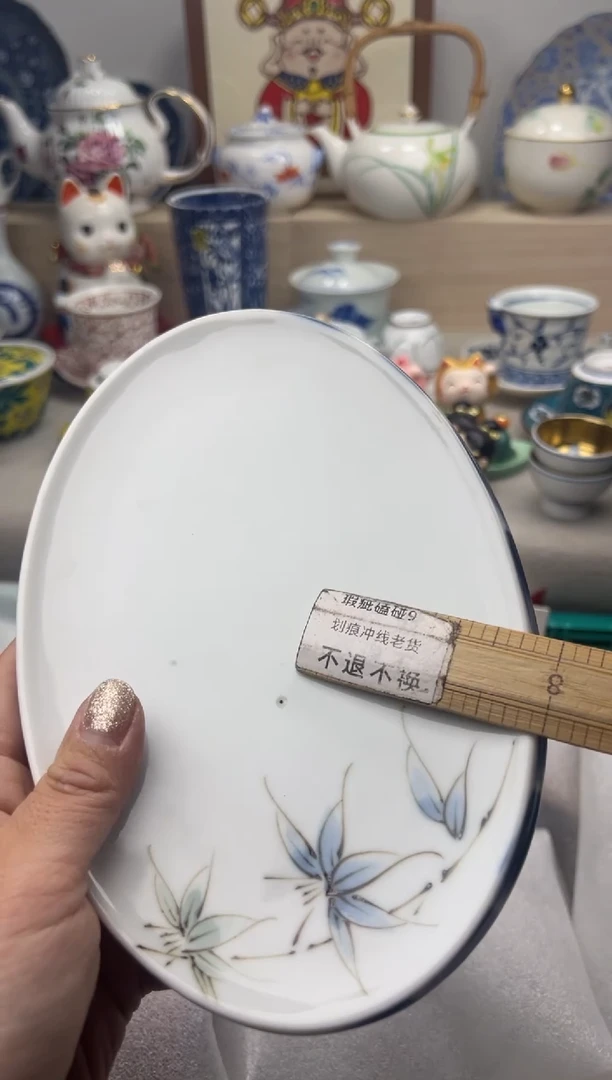 【闪购商品】瓷片一单一付亲28米包邮哦