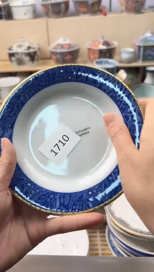 瓷片小*瓜1056011786664523