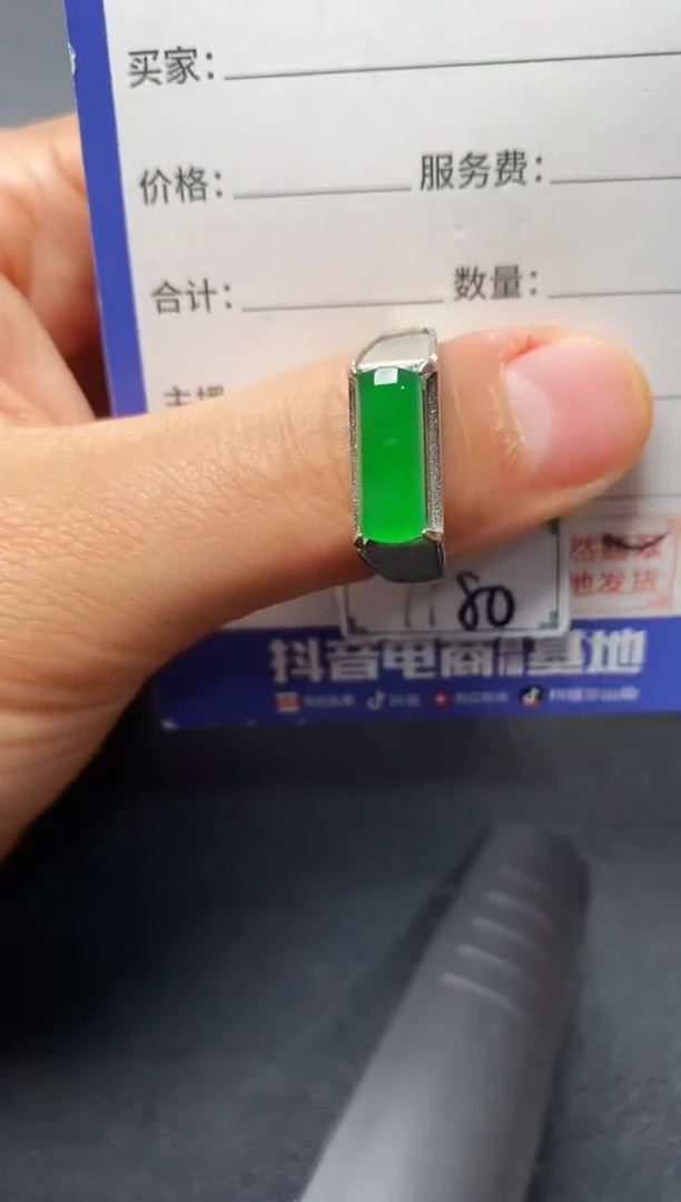 银S925镶嵌戒指翡翠222222222