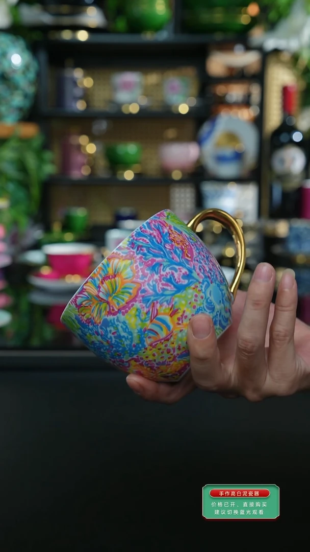 焘*海洋早餐杯，，，，，，