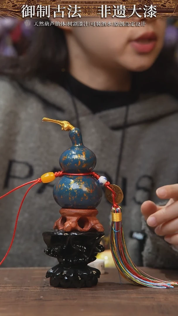 【闪购商品】166号--------小葫芦挂件