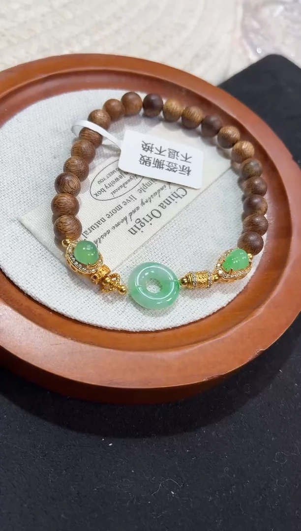 银S925镶嵌手串翡翠手串