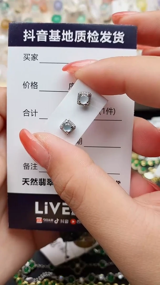 【闪购商品】翡翠戒指银S925镶嵌.........