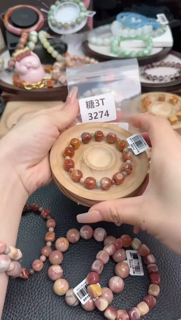 未镶嵌手链石英质玉༉****L3T3274