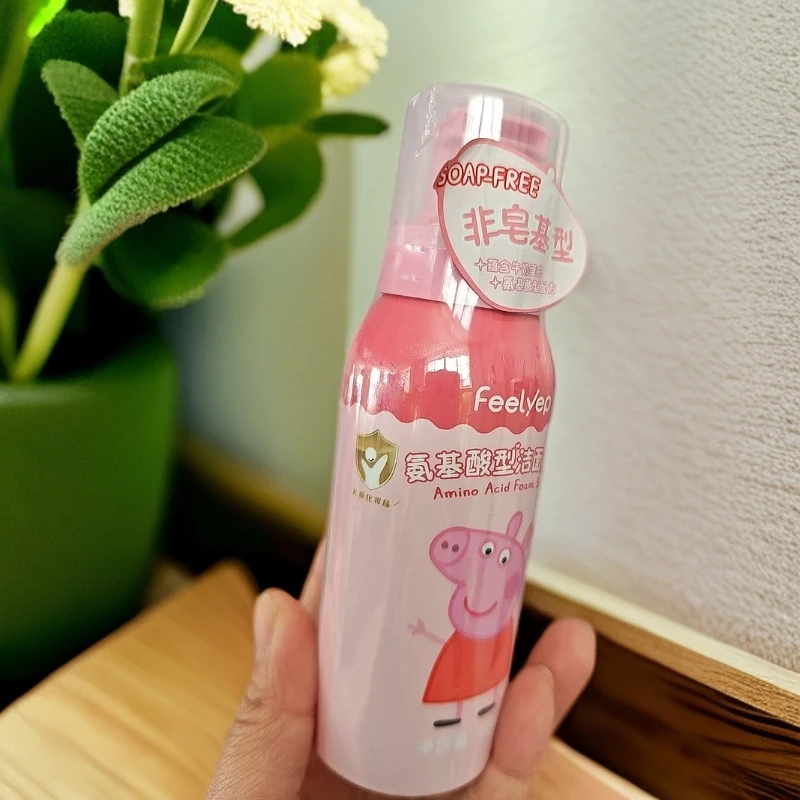 小猪佩奇氨基酸型洁面泡泡98ml