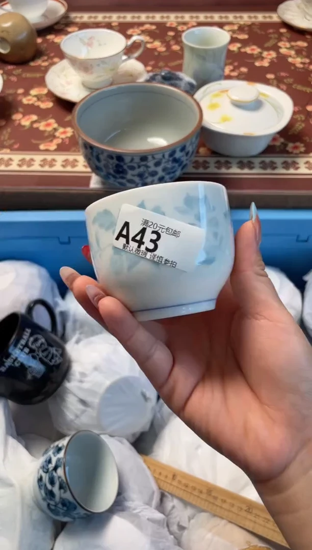 瓷片E***?瓷器瓷器A43