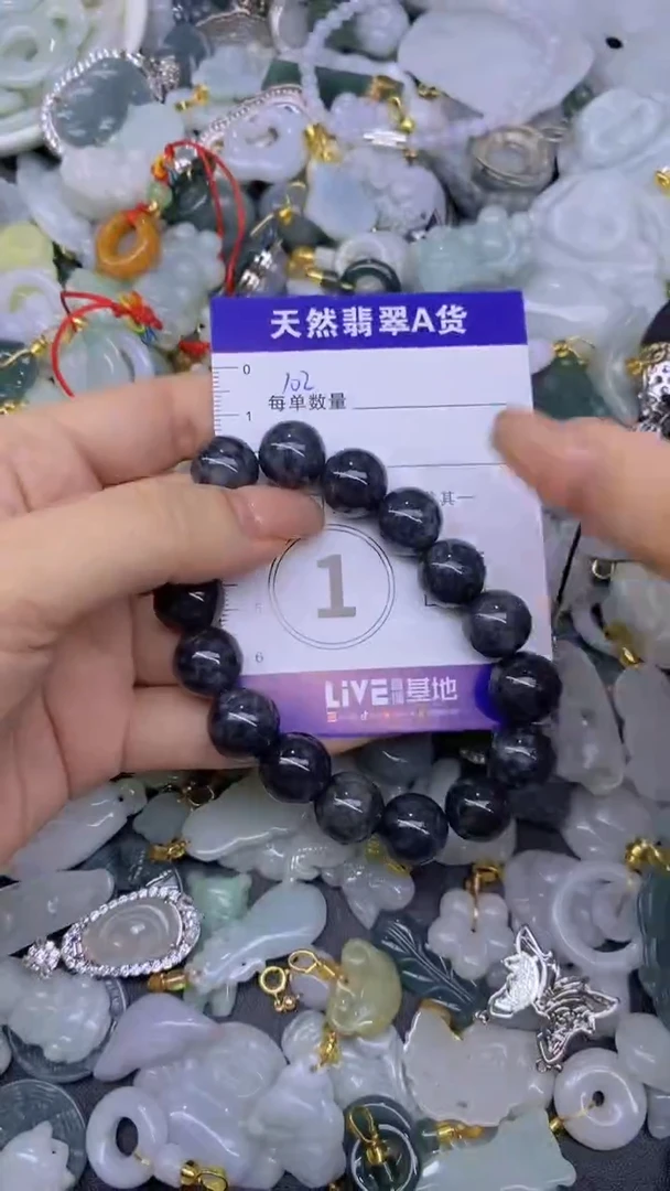 翡翠未镶嵌颈饰天然翡翠A货，批量多样性发一