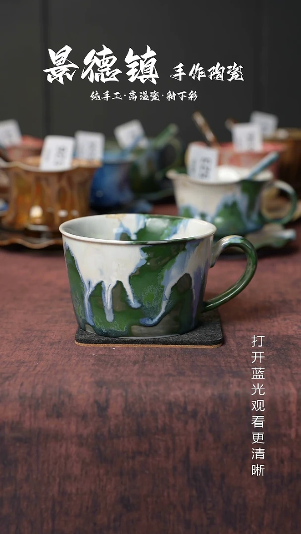 原创景德镇手工高温陶瓷613