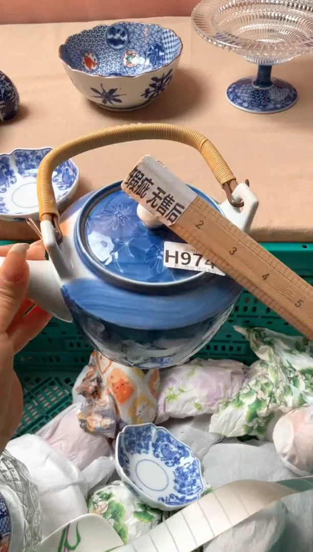 瓷片哞****0瓷器瓷器H974